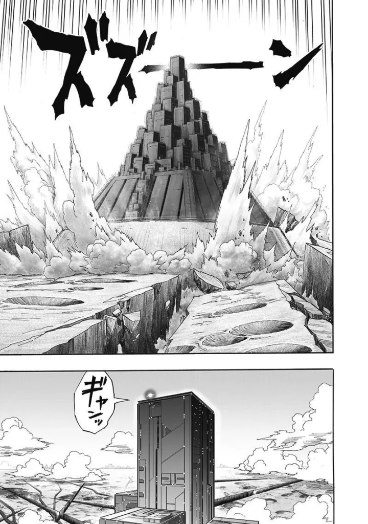 one punch man ch196 page22